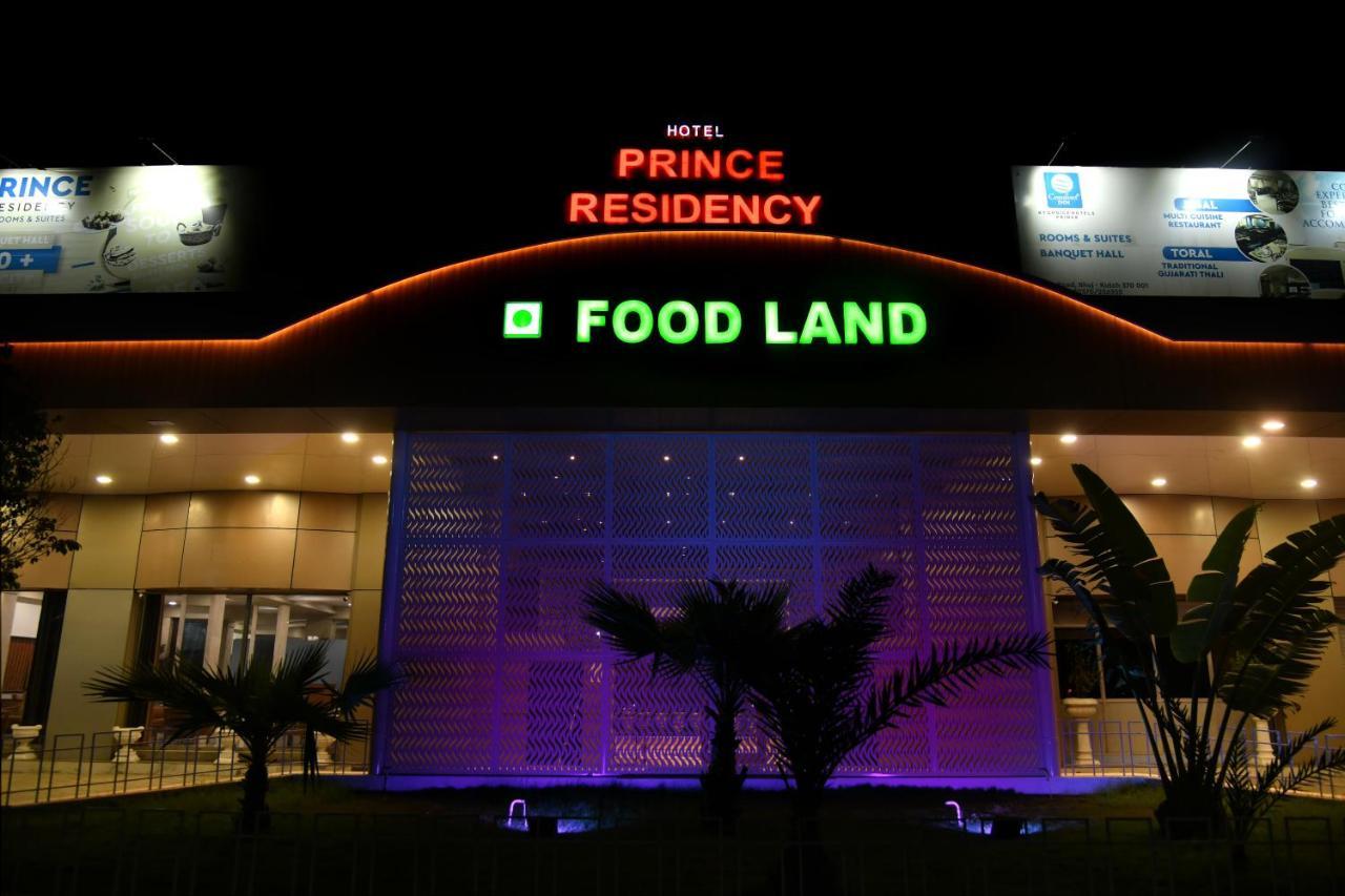 بهوي Hotel Prince Residency المظهر الخارجي الصورة